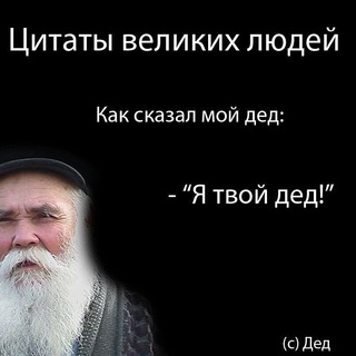 Логотип телеграм канала @obovsemnasvete00 — Обовсем по немногу