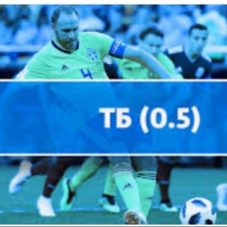 Логотип телеграм канала @obovsemtbbot — БОТ ОБоВСЕм ТБ0.5 в 1 Тайме