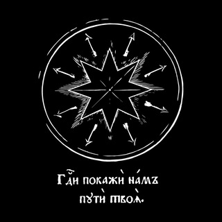 Логотип телеграм канала @obovsyakoe — обо всякое