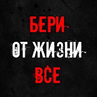 Логотип телеграм канала @oboyhds — Обои на телефон || Wallpaper