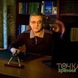 Логотип телеграм канала @oboz05 — Эрболатов.Точка зрения