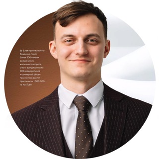 Логотип телеграм канала @obozrevatelnovostroek — Обозреватель Новостроек