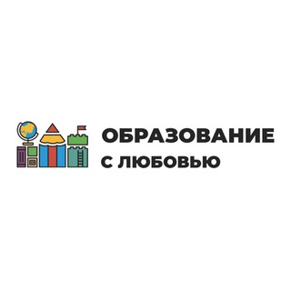 Логотип телеграм канала @obr_ekb — Работа Екатеринбург | Вакансии