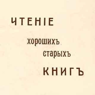 Логотип телеграм канала @obratnaya_perspektiva — Обратная перспектива