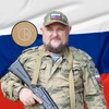 Логотип телеграм канала @obraya_zemlya — •ДОБРАЯ ЗЕМЛЯ•