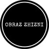 Логотип телеграм канала @obraz_zhizni1 — 🦄Образ Жизни🦄