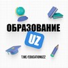 Telegram kanalining logotibi obrazovanieuzb — Образование UZ