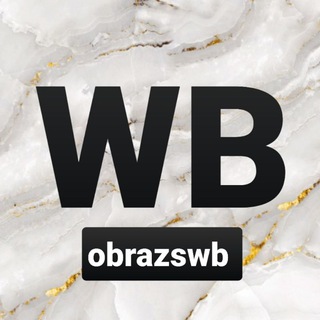 Логотип телеграм канала @obrazswb — Образы с wb ☀️