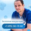 Логотип телеграм канала @obrezaniedotsenko — Уролог Доценко Н.А. Обрезание, коррекции, варикоцеле, гидроцеле, тур