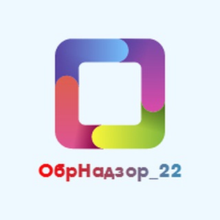 Логотип телеграм канала @obrnadzor_22 — ОбрНадзор22