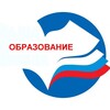 Логотип телеграм канала @obrneft — Отдел образования АНМО