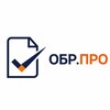 Логотип телеграм канала @obrprorf — ОБР.ПРО — порядок в образовательном бизнесе
