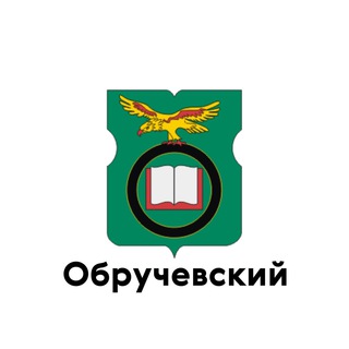Логотип телеграм канала @obruchevskii — Обручевский
