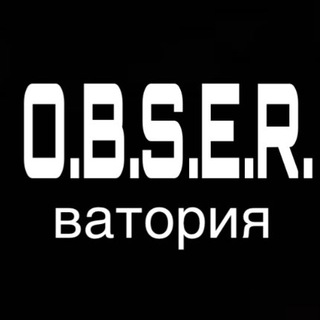 Логотип телеграм канала @observatoriaa — 🔞Batonoff🔞