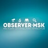 Логотип телеграм канала @observermsk — OBSERVER-MSK | Астрономия и Микромир