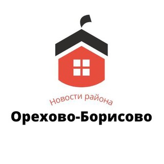 Логотип телеграм канала @obsevernoye — Орехово-Борисово Северное - новости, события, происшествия