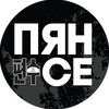 Логотип телеграм канала @obshenie_vladivostok_svodka25 — Livadia_prim Пянсе 18  | Приморье | Владивосток ДТП ДПС Live новости Знакомства Владивосток Купить кваритру машину дом дачу авто
