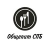 Логотип телеграм канала @obshepitspb — Общепит СПБ