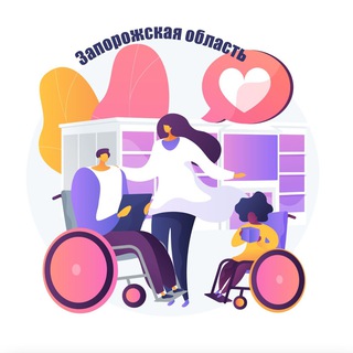 Логотип телеграм канала @obshestvo_zp — Общество инвалидов Запорожской области