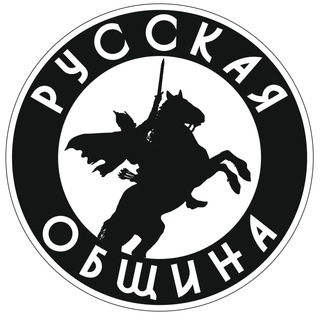 Логотип телеграм канала @obshina_ru — Русская Община ZOV