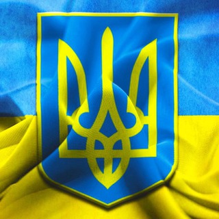 Telegram channel ИНФОРМАЦИЯ🇺🇦ПРО🇺🇦ВОЙНУ 🅅 Ⓩⓐⓟⓞⓡⓞⓩⓗⓔ ⓅⓄⓁⓉⒶⓋⒶ ⓀⒽⒺⓇⓈⓄⓃ Ⓜ️ⒺⓁⒾⓉⓄⓅⓄⓁ ⓇⓄⓋⓃⓄ ⓀⓇⓄⓅⒾⓋⓃⒾⓉⓈⓀⓎⒾ ⓉⒺⓇⓃⓄⓅⓄⓁ 🄺🄷🄰🅁🄺🄾🅅 ⓃⒾⓀⓄⓅⓄⓁ ⓁⓋⒾⓋ ⓃⒾⓀⓄⓁⒶⒺⓋ Ⓜ️ⒶⓇⒾⓊⓅ logo