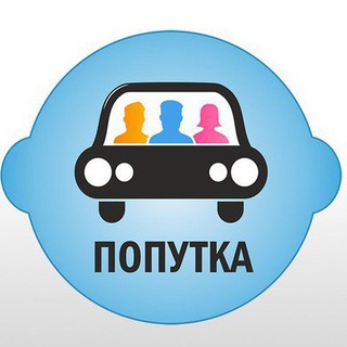 Логотип телеграм канала @obtatki_ug — ОБРАТКИ | ПОПУТКИ Такси Краснодарский Край