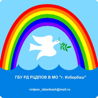 Логотип телеграм канала @obtehtf_o9dkndcy — Реабилитационный центр для детей г. Избербаш
