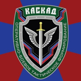 Логотип телеграм канала @obtf_kaskad — ОБТФ "Каскад"