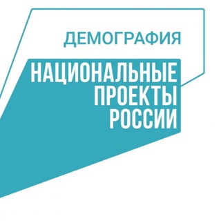 Логотип телеграм канала @obuchenieao — Бесплатное образование в Амурской области
