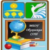 Логотип телеграм канала @obuhschool — МБОУ Обуховская СОШ