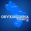 Логотип телеграм -каналу obukhivchina — Обухівщина Today