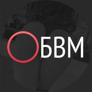 Логотип телеграм канала @obvmru — ОБВМ