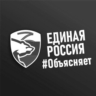 Логотип телеграм -каналу obyasnayem_zo_er — На фронтах Новороссии