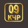 Логотип телеграм канала @obyavleniyakch — ОБЪЯВЛЕНИЯ КЧР 👍