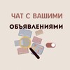 Telegram channel 📚Знание - علم📚 logo