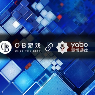 电报频道的标志 obyxbb_1 — 『黑丝』