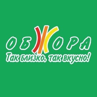 Логотип телеграм канала @obzhora_avoska — Обжора/Авоська