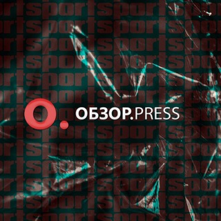 Логотип телеграм канала @obzor_press — Обзор Press