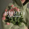 Логотип телеграм канала @obzorbazi1 — Обзор платной базы