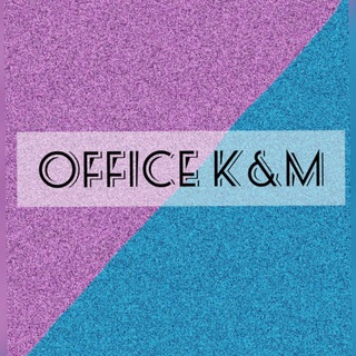 Логотип телеграм канала @obzory_matchey — 🔥Office K&M🔥