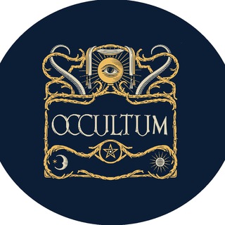 Логотип телеграм канала @occultumbook — 🗝 Библиотека 𝕺𝕮𝕮𝖀𝕷𝕿𝖀𝕸 🗝