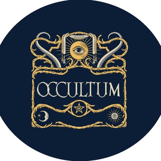 Логотип телеграм канала @occultumbook — 🗝 Библиотека 𝐎𝐂𝐂𝐔𝐋𝐓𝐔𝐌 🗝