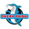 Логотип телеграм канала @oceanfish_krd — Океан Рыбы