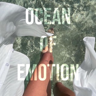 Логотип телеграм канала @oceanofemotions — Ocean of Emotion’s