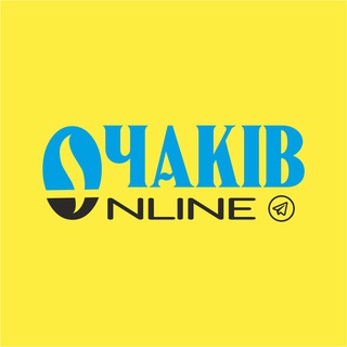 Логотип телеграм -каналу ochakivonline — Очаків Новини Online
