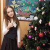 Логотип телеграм канала @ochkonegra01 — ochko negra