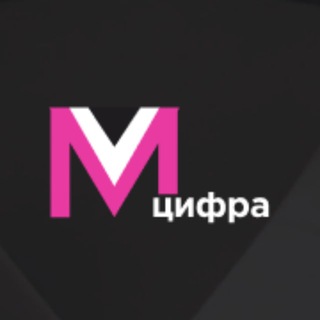 Логотип телеграм канала @ocifrovka_mp — Айдар Рафиков - МаркетЦифра