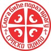 Логотип телеграм канала @ociloslogabiceporazvragu — ОЦИЛО