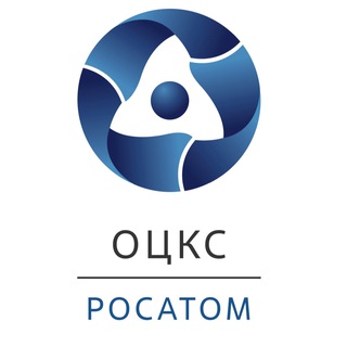 Логотип телеграм канала @ocksrosatoma — ОЦКС Росатома