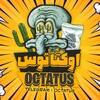 لوگوی کانال تلگرام octatus — اوکتاتوس | Octatus